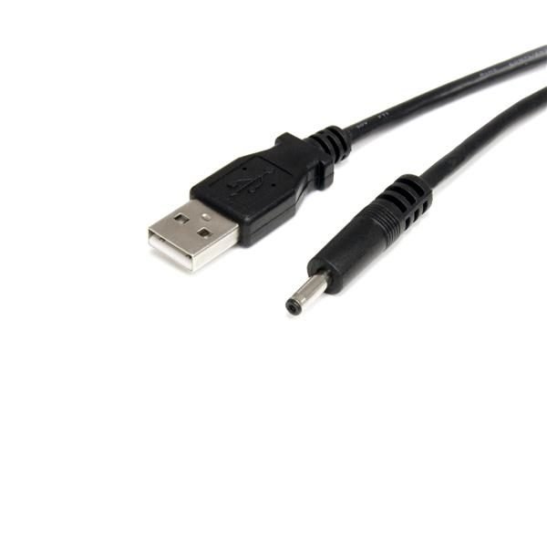 Startech.com 3#039; Type H Barrel Power Cable USB2TYPEH