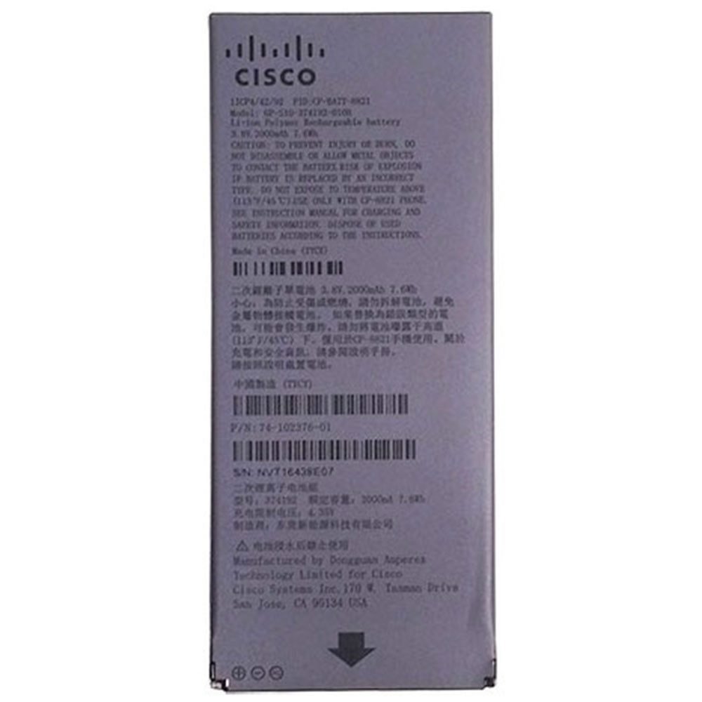 Cisco Systems 8821 Battery Extended CP-BATT-8821=