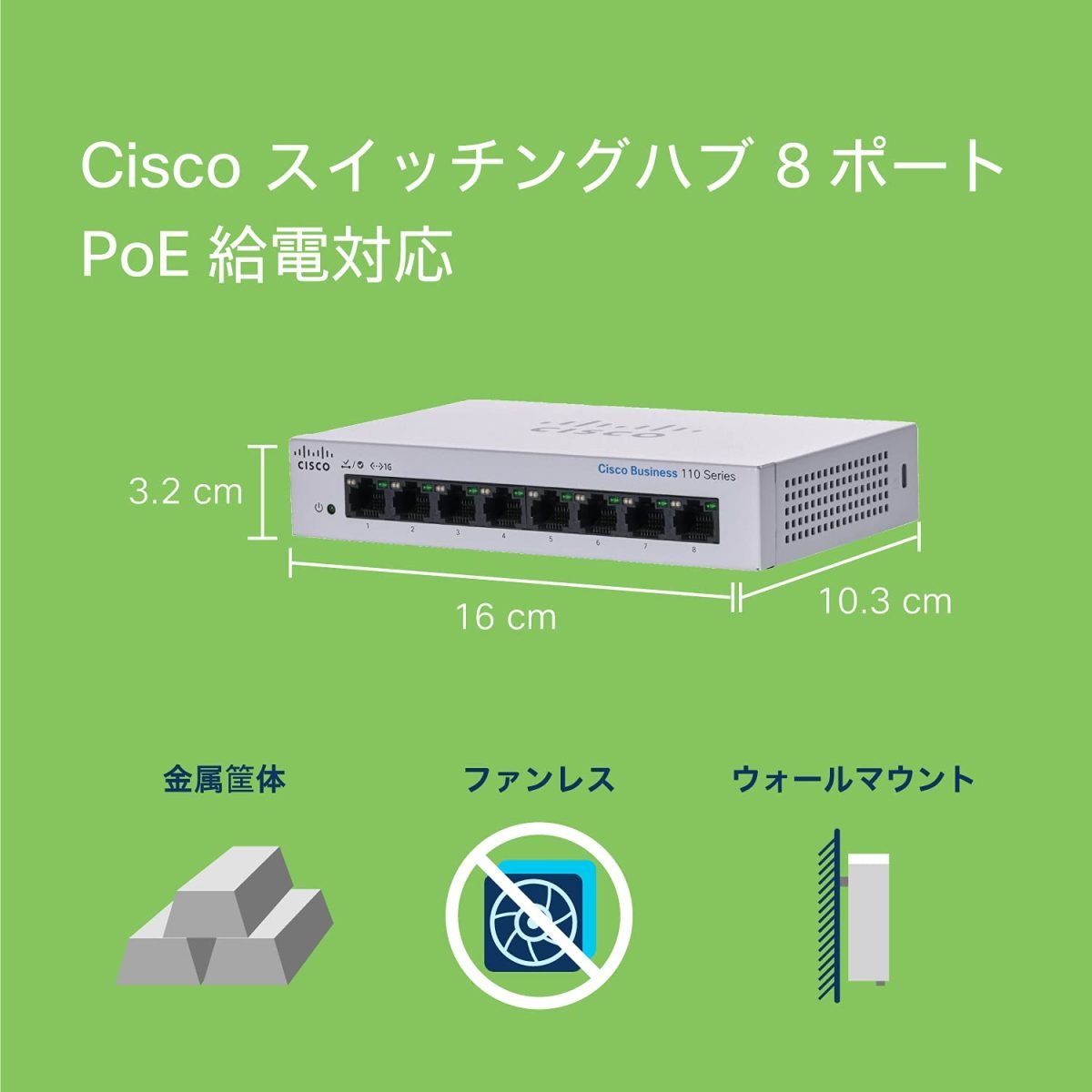 Cisco Systems CBS110 Unmanaged 8-port GE CBS110-8T-D-NA