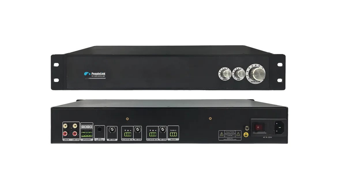 Peoplelinkvc Peoplelink 200W Amplifier PPU-MCC-AMP-200W