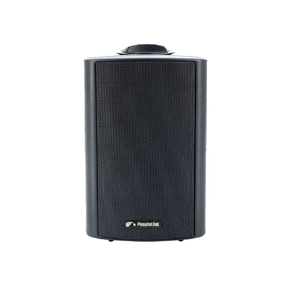 Peoplelinkvc PL Passive 5" WM Spkrs Pair PPU-PAS-WM-PSK