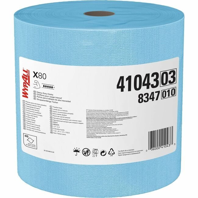 Kimberly-Clark Professional Kleenex / Scott / WypAll / Kimtech Wiper X80 Jumbo KCC41043