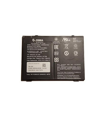 ZEBRA ENTERPRISE MCD-A1 BTRY-ET5X-10IN1-02 industrial rechargeable battery 8700 mAh