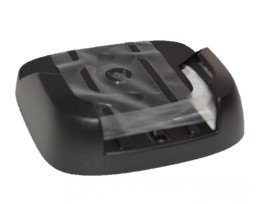 ZEBRA ENTERPRISE MCD-A1 Motorola 11-161910-04 barcode reader accessory Mounting kit