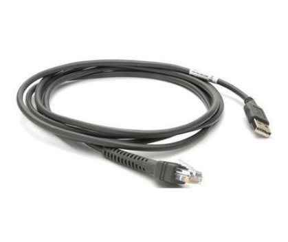 ZEBRA ENTERPRISE MCD-A1 CBA-U26-S09EAR barcode reader accessory