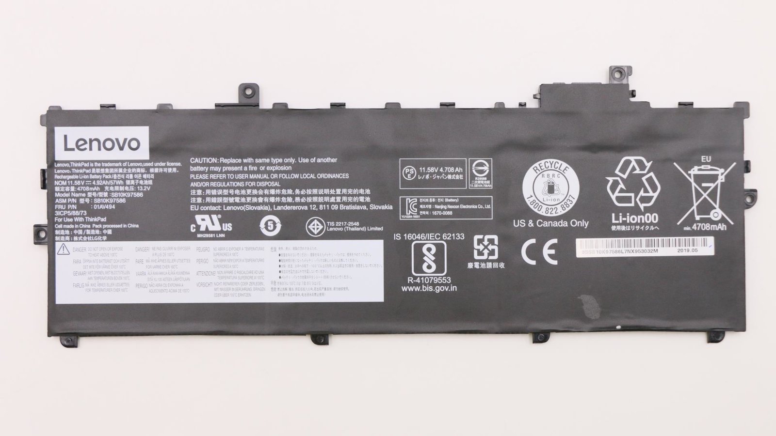 LENOVO DCG SOURCING 01AV494 laptop spare part Battery