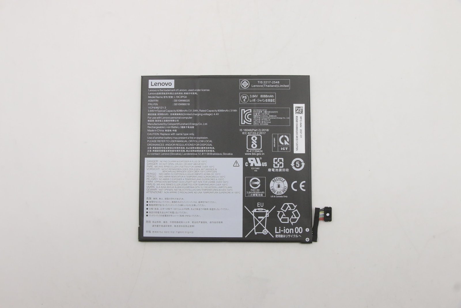 LENOVO DCG SOURCING 5B10W86018 laptop spare part Battery