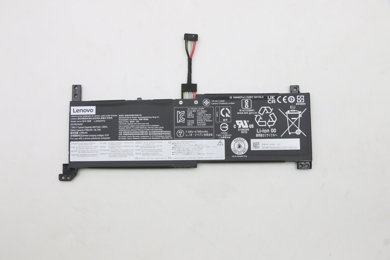 LENOVO DCG SOURCING 5B11B36280 laptop spare part Battery