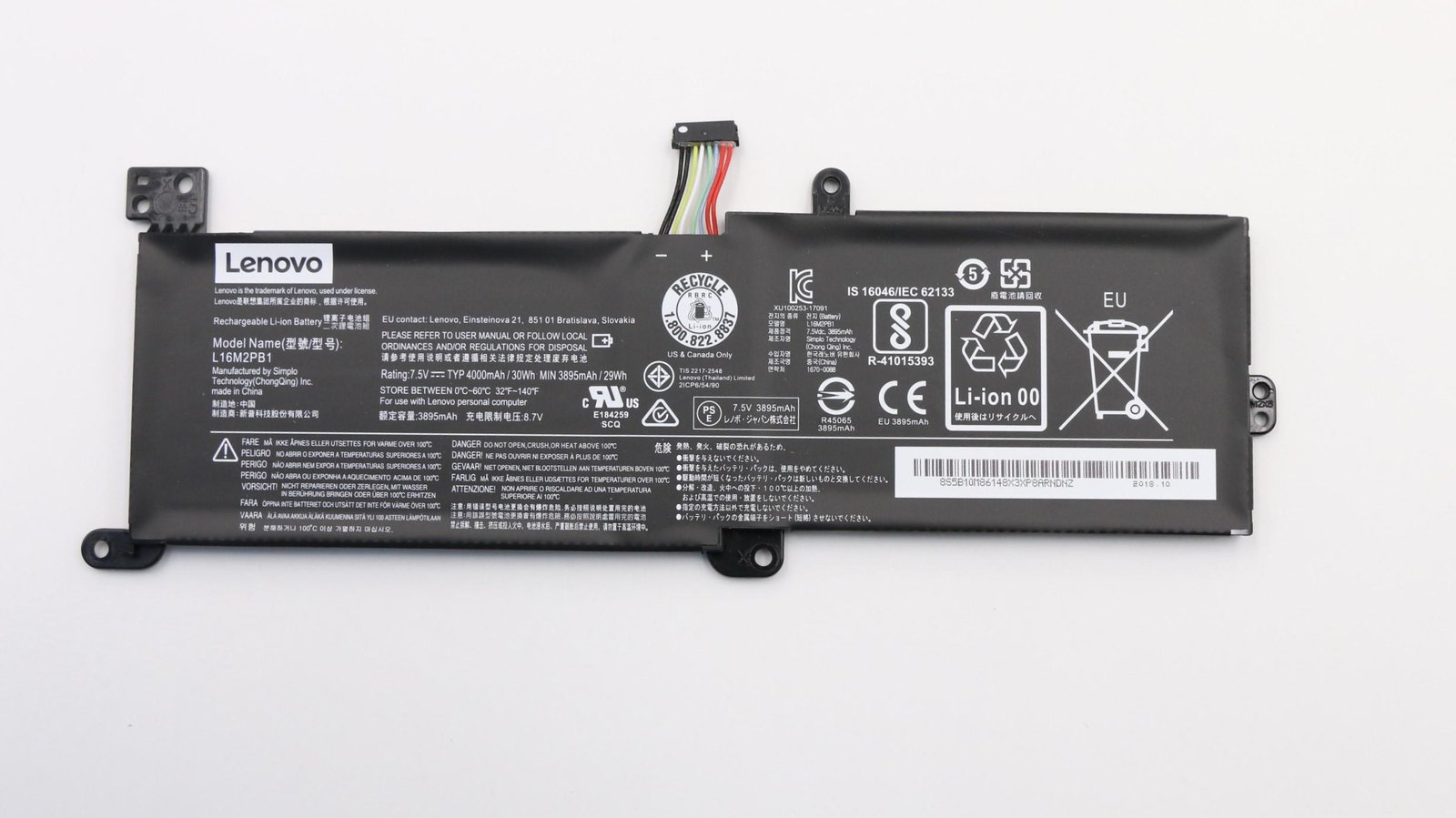 LENOVO DCG SOURCING 5B10M86148 laptop spare part Battery