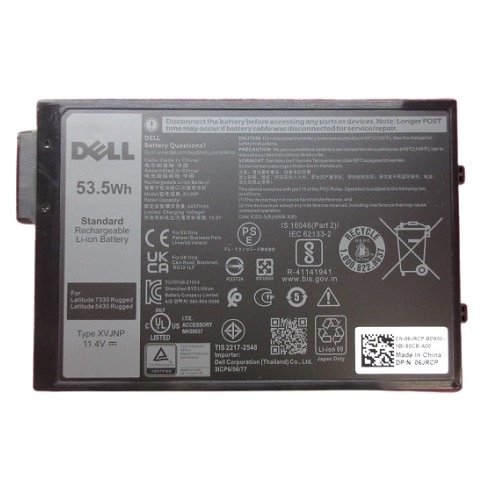 DELL SOURCING - NEW 451-BCWQ laptop spare part Battery